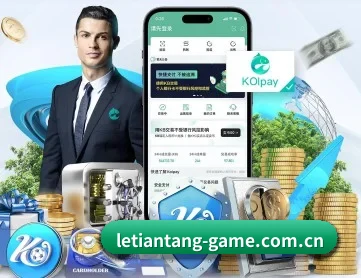 乐天堂官网 APP